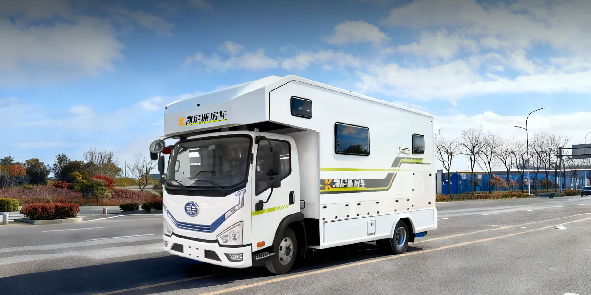 房车,新能源房车,轻卡房车
