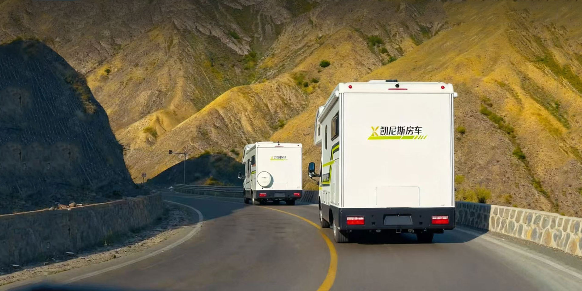 房车,新能源房车,轻卡房车