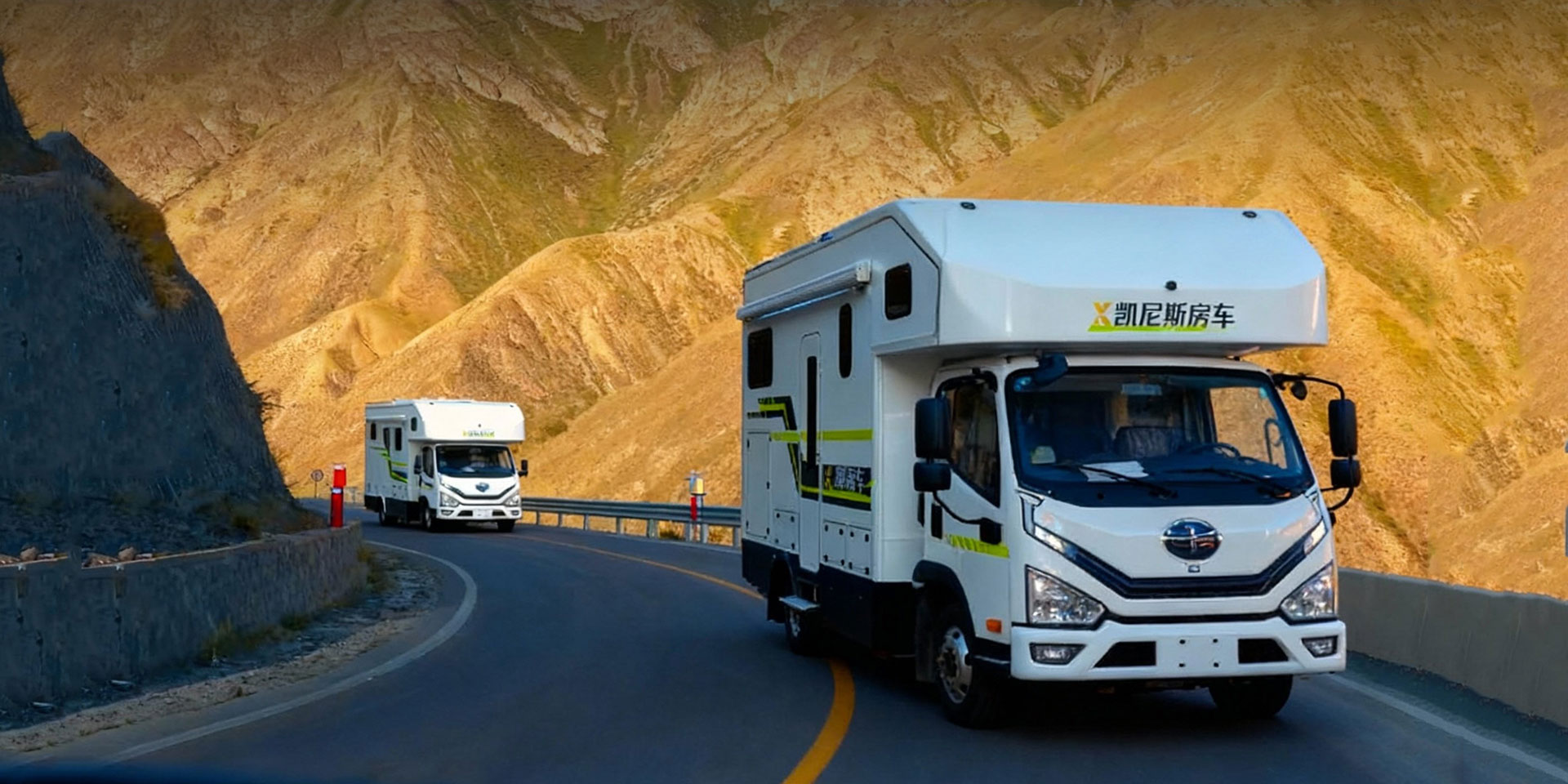 房车,新能源房车,轻卡房车